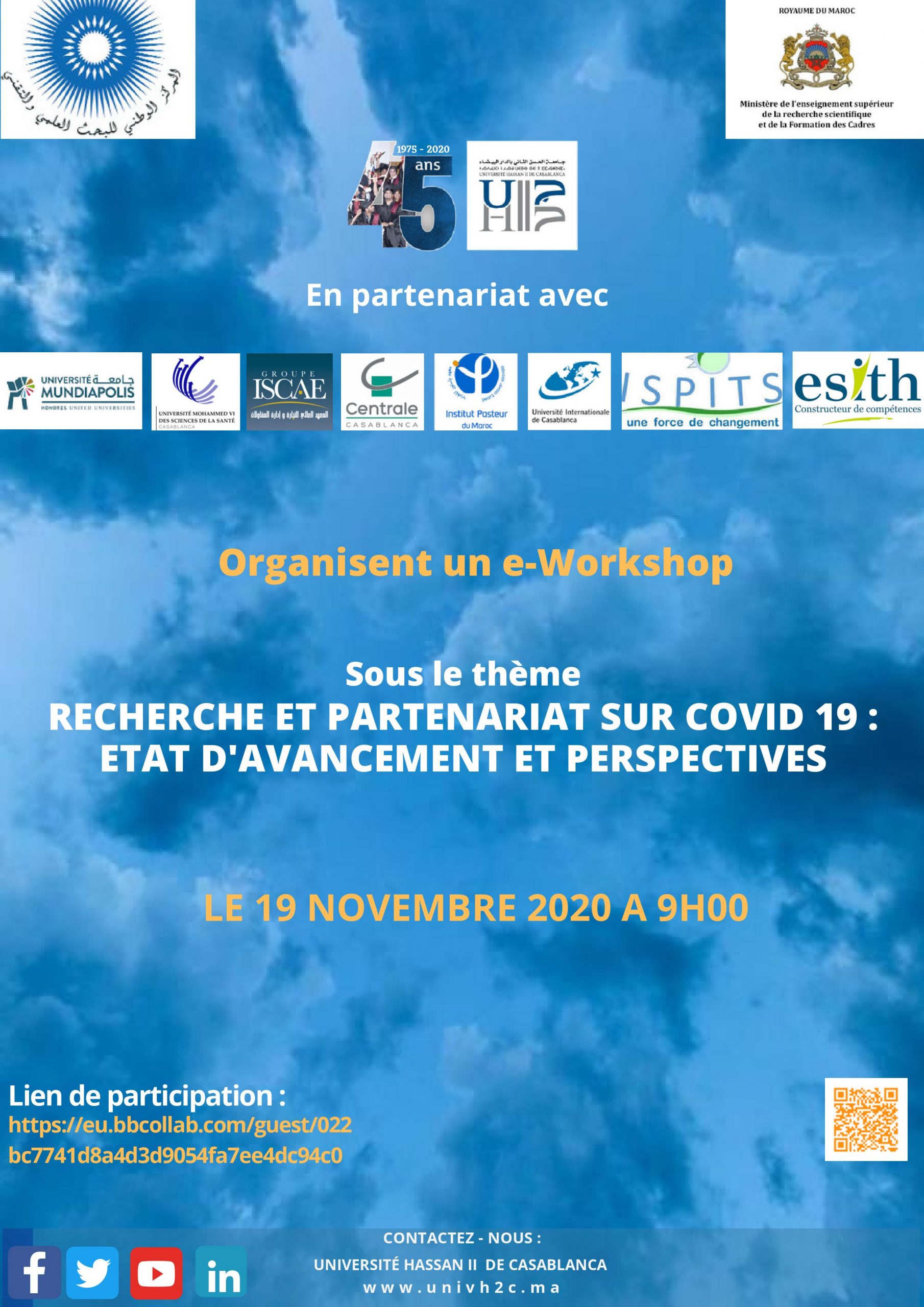 eworkshop